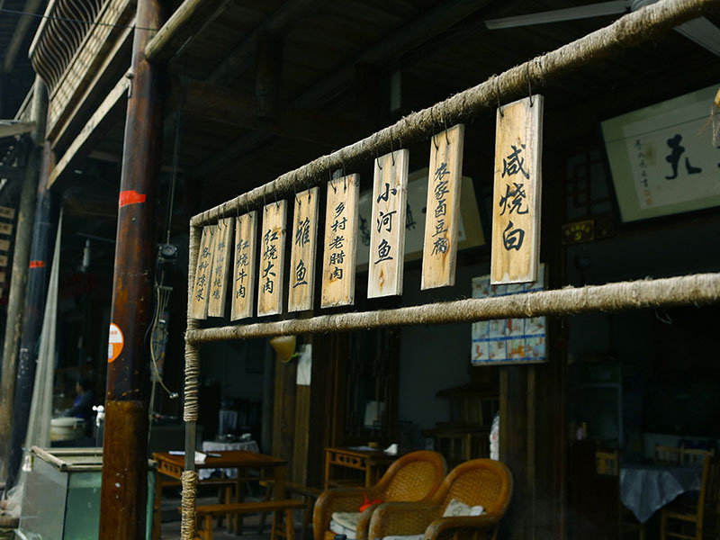 實(shí)體店如何做抖音 抖音加持！實(shí)體店再創(chuàng)輝煌！