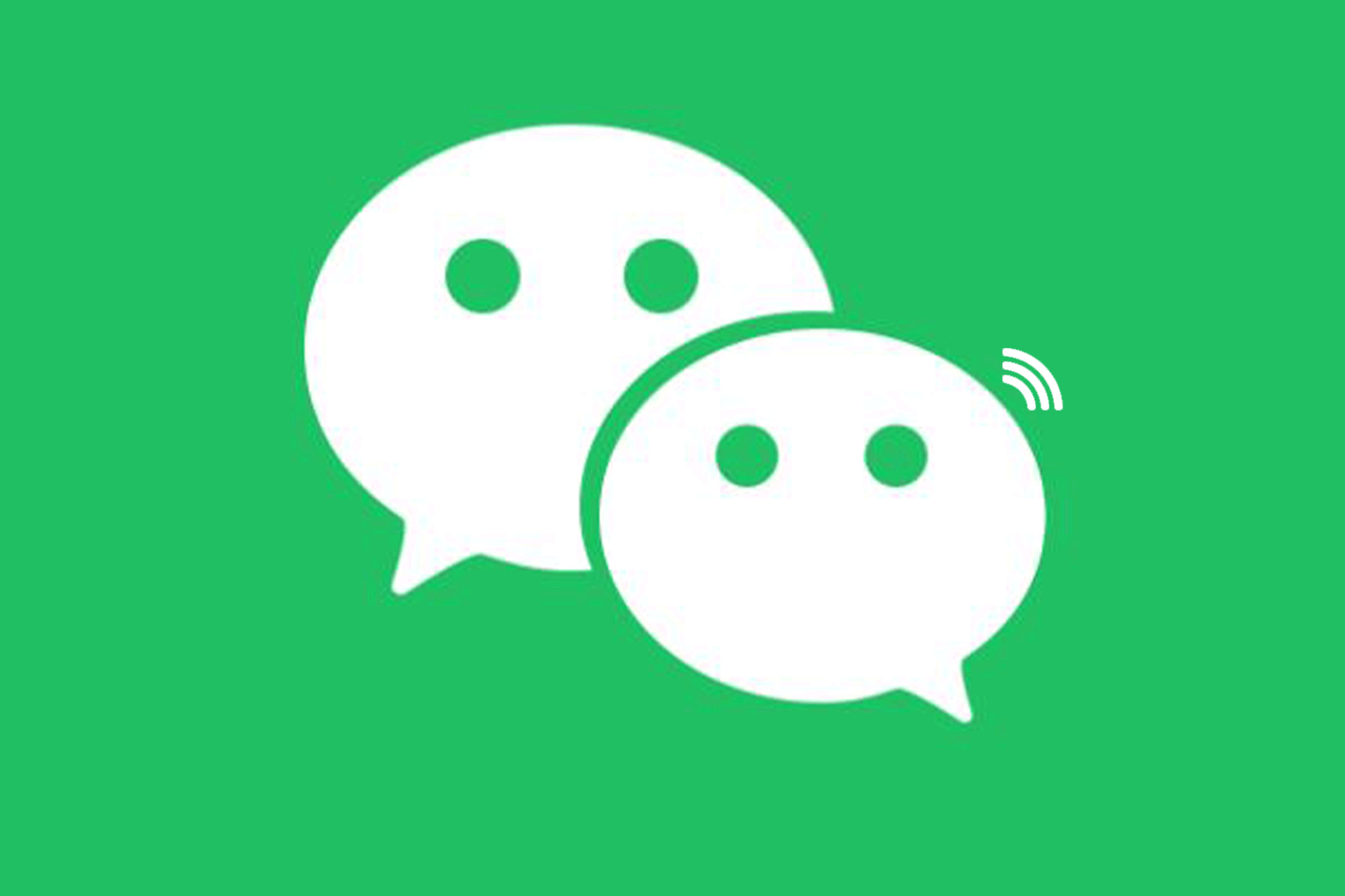 微信運(yùn)營(yíng)培訓(xùn)